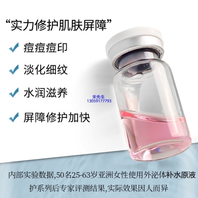 朝阳市_水光动能素