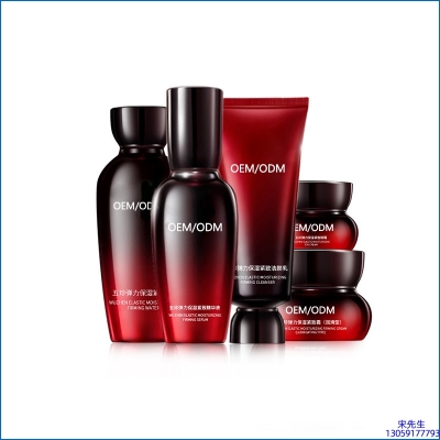 朝阳市_五珍弹力保湿套装