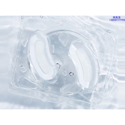 朝阳市_美容院玻尿酸微针眼贴OEM 玻尿酸微晶片眼贴OEM