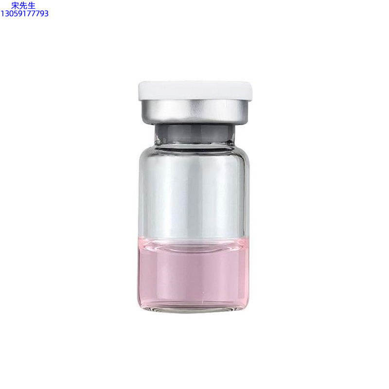 朝阳市_水光动能素精华原液OEM代加工贴牌
