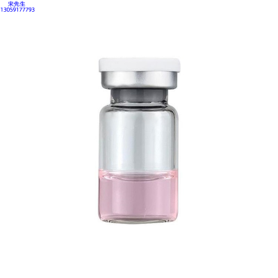 朝阳市_水光动能素精华原液OEM代加工贴牌