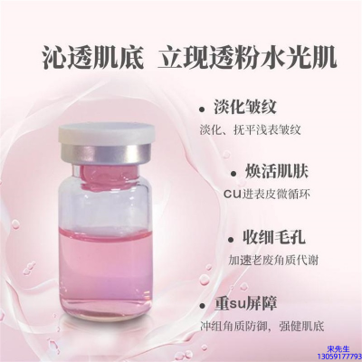 朝阳市_水光最大区别