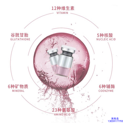 朝阳市_水光动能素精华原液现在最好有哪些?